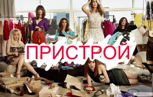 ������� ��������!!! ��� ����� - �@�������! ��� ��� - Unit@, P@trol, Gl@m Fore*ver! �������� ����� �� ������� �����! 