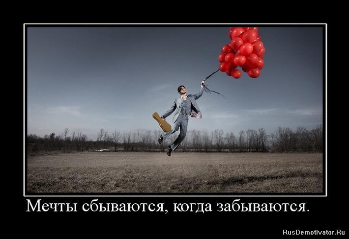 ���� �� �� ��������� ���� �����, �� �� ������� �����������, �������� �� �� ��������� ������ ��� ������...