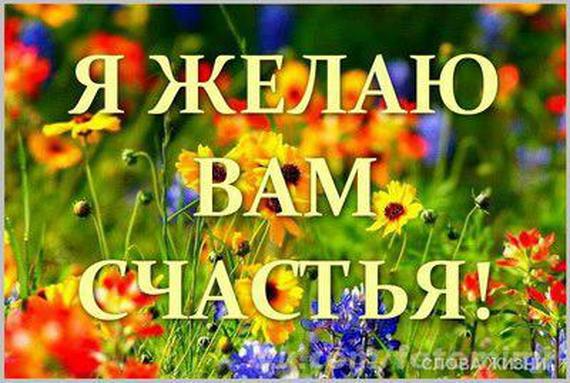 � ���� ������� �������? ������.