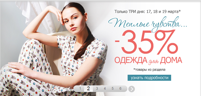 [b]���� �������. ���� ��������� 