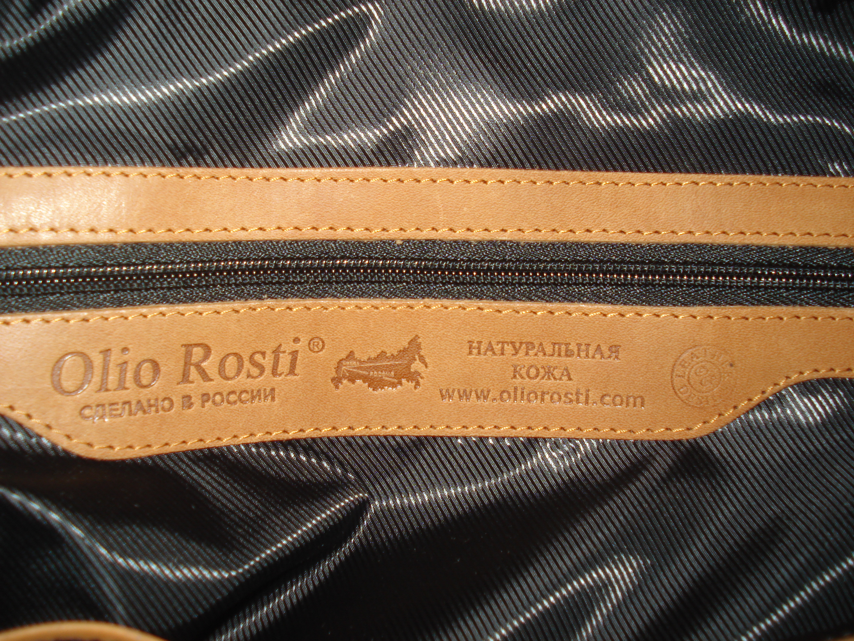 ������. ����� � ����� �� ����������� ���� Oli*o Ro*sti