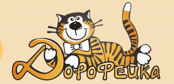 ���� �� 26.03. � � � � � � � � � - ������� ��� ���������. ���� �������� � ����� �����. �������, �����, �������, ��������, ���������� � ������������ ��������, ��������. �������� � �����������! ����� 2.