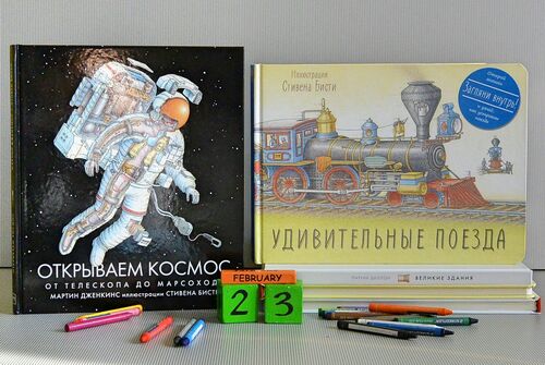 ���-�� ����, ������, ������, ��� ���������� �����. ���� �� ������� �����������! �� ��� ������������!