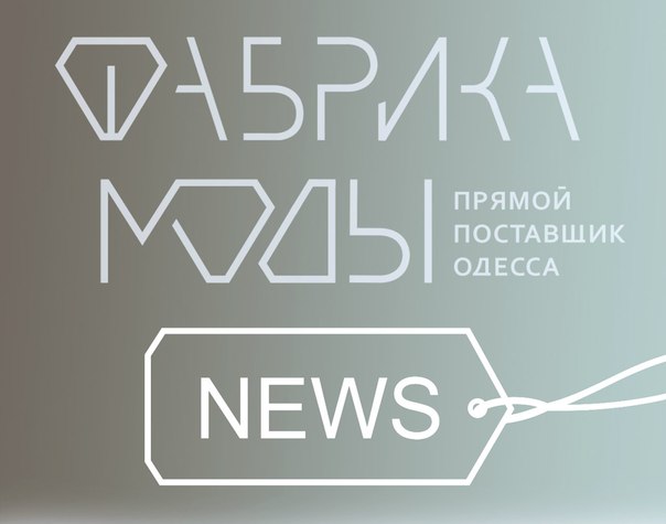 ���� �������. ��������� ���� ��������! �� ������� ����. ������� ������, ������ ������� � ����������: ������, �����, �������, �����������, ����, �����. �������� ����� �� ��� ������. �������! ����������! ����� ����. ������� 42-56. ��� �����! ����� 14