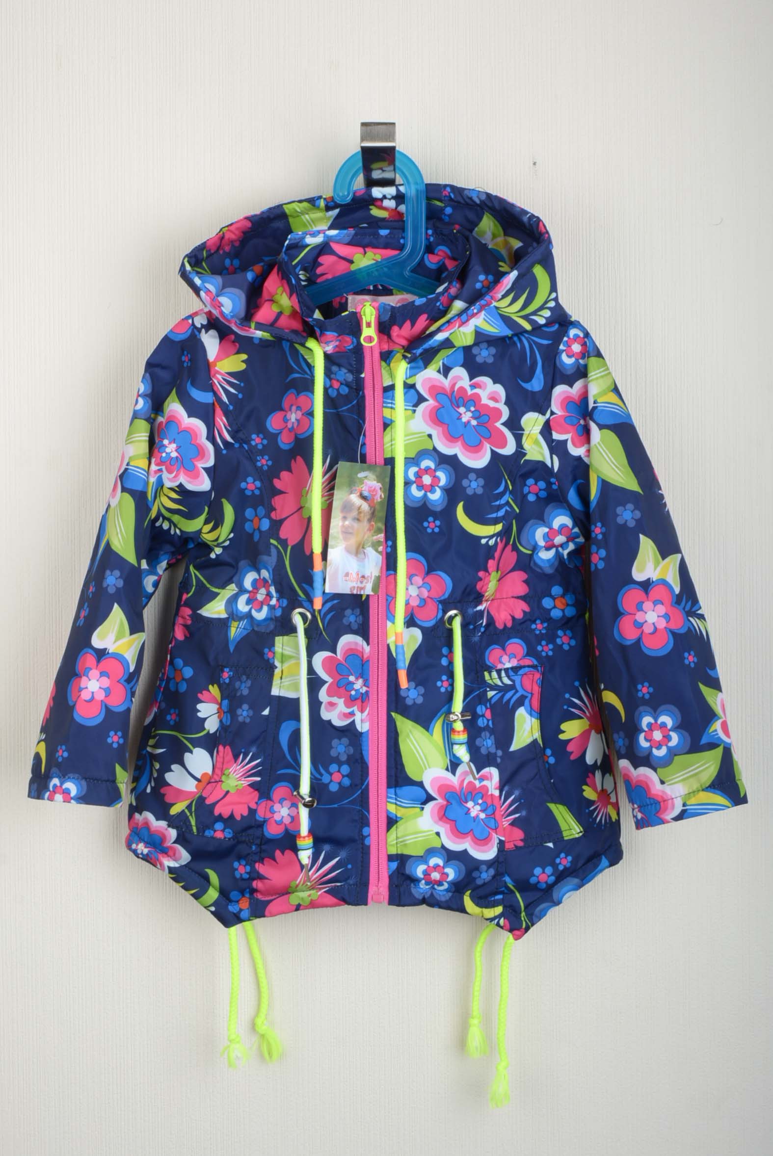 ���� �������. ������� � ������������ ������� ������. ����. ���� �� 405 ���. ���� ��������. ������ �� ���� �� 74 �� 164��. ����� 2