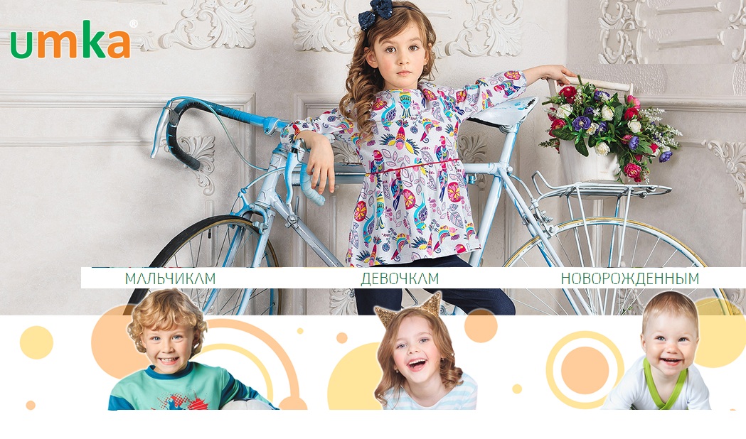 ������. ������� ������ ���@ �� 0 �� 12 ���: ������������ � �������� ������, ������ ��� ������, ������, ���� � ���, ������ �����, ������ ��� �������������, �������� ����