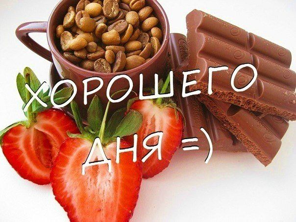 ������� ������� 24.03. ��� ��! �������� ��� ���� ����, ��, �ӣ � �������. �������- ��*����. ��������- ���������� �����, ������, �������, ��������� � ����!