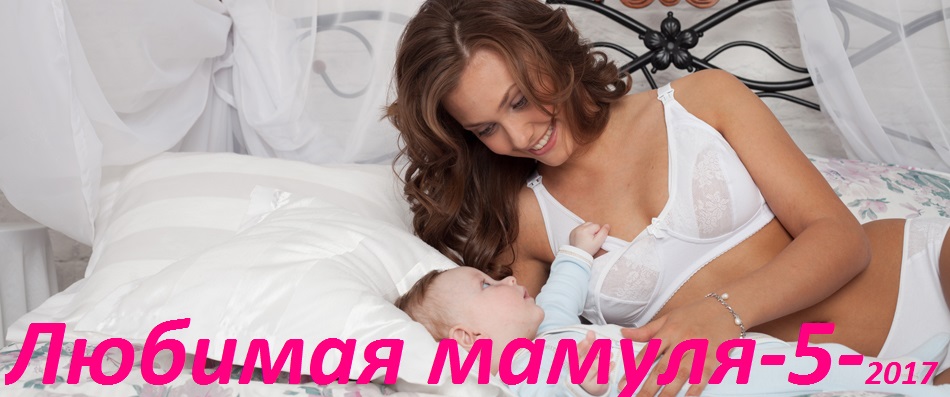 ���� �� 31.03.2017.������� ������-5-2017.����� ������ ���� �� ���أ ��� ������� � ����-� ���. ��������� � ������ �� ����� ������ �����.+�� �*�*��*�*�*�.����������!