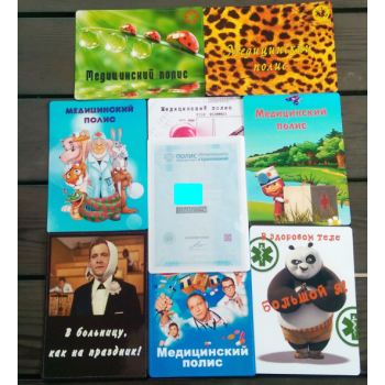 ����������!! ���� �������. ��������� ������� �� ���������: �������, ��� �����, ������������� � �������� � �����, ������������. ����� 3.