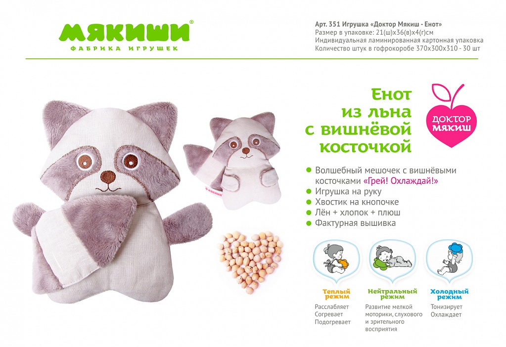 ������������ � ��������� ���������� - ��� �� ������ �������..