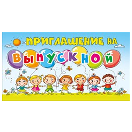 ���� ������� �� 05.04.2017�. �������*�������� - ��� ��� ������ ���������!