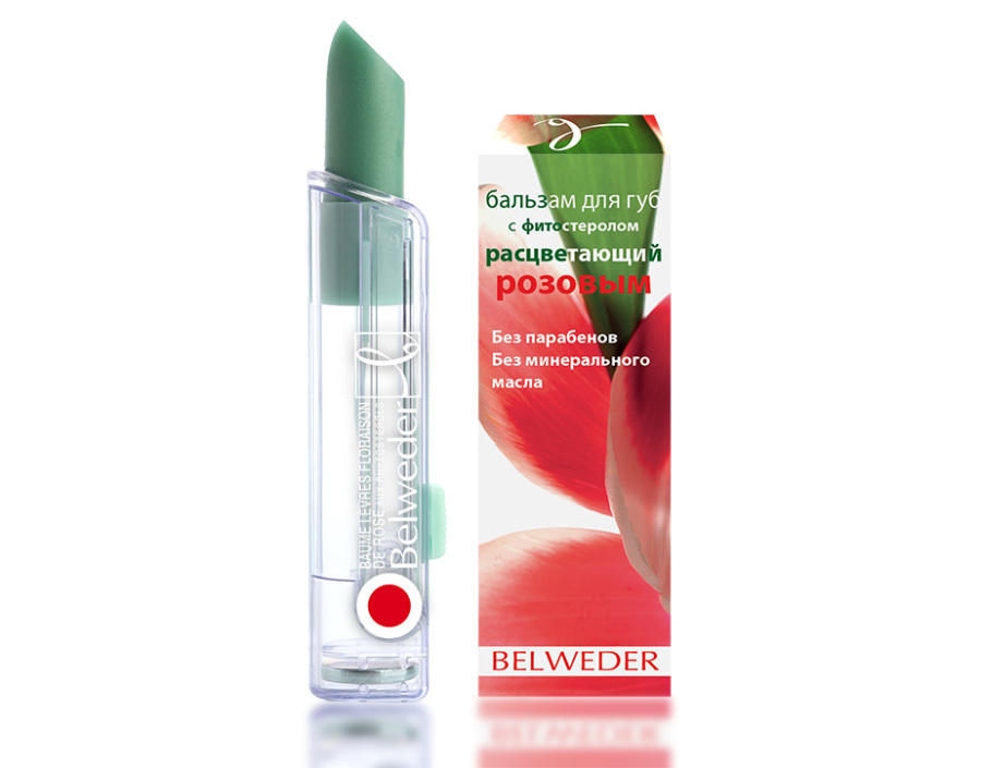 New!!!!!!!!!!!!!!! ����� �������! ���� �� 03 ������. Belweder - �������� ����� ���������� �������� ���������. �������� ��� ����� �� ������ � ����� ��� - 1!