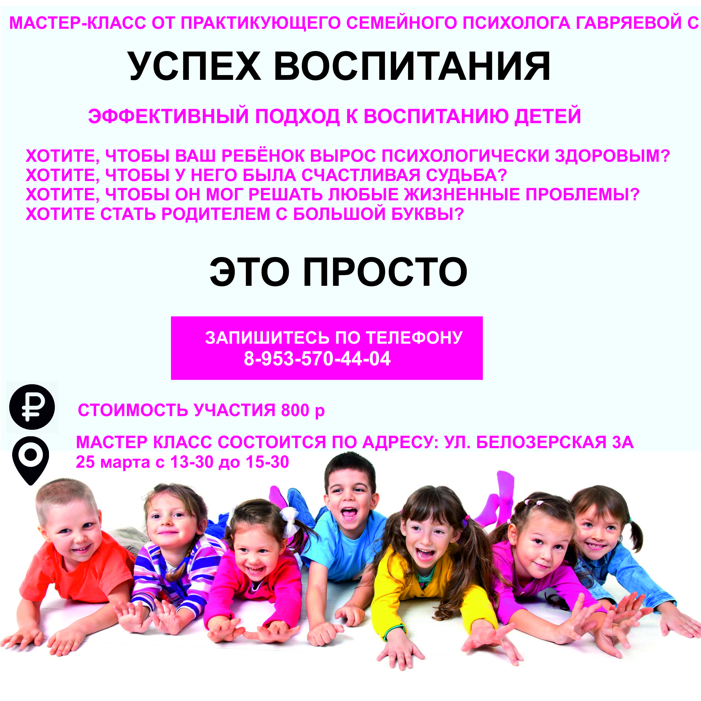 ��� �� ������-����� �������� ���������� � ��� �������