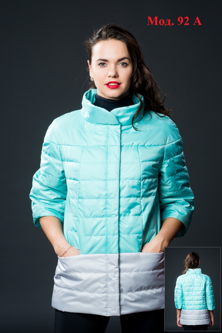 ���� �� 6.04. ����������, �������� ������ � ������ �� ���*���� � 42 �� 58�-�! ����������� ������, ���������� ����� ���������, ��������������� ��������, ������������ � ������ ������. ���� ���������� ������ 50% ���� 8