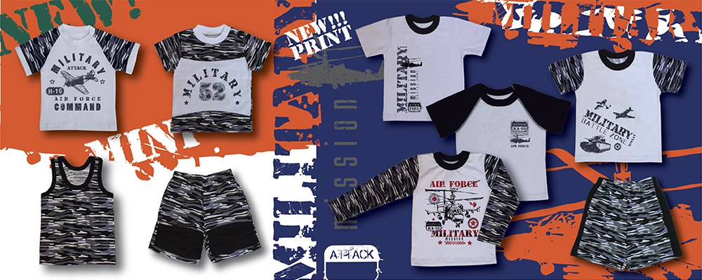 ���-�� - ��� ������� � ����������. ������, ����� ������, ��������, ��������, ���������, ������, ���������. ���������, ��� ���� �������� ���������� ����� �����. ��������� Military ��� ���������. ���% �� ���������� 13%! - 23