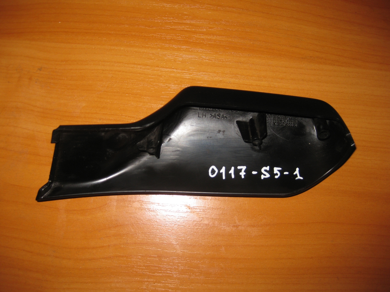 ����� ��������� ����� LH ��� ���������� ������ ������