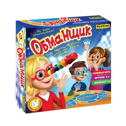 ������� ����������� ���������� ��� �������!