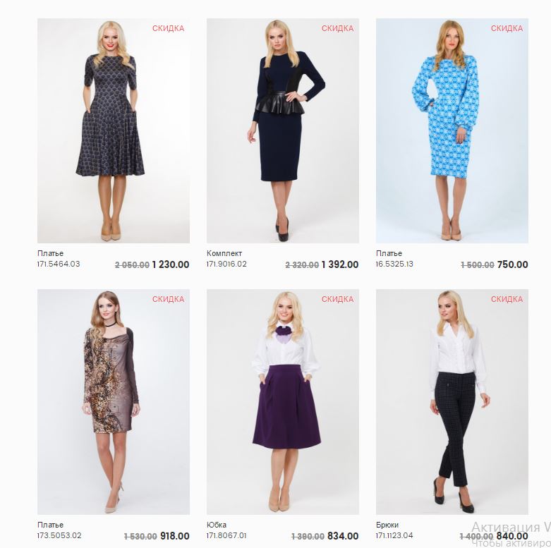 ������!!!! ����� ������ �� ���������� ��������� ������� ������ ���� ��! ������, ���� ������ ����� �� ������... �� �������� �������� ���� � ��������, � ���� ���� ������ � �������� "������" �� ����� � ���������� ���� � ���� �����