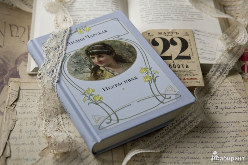 ����� ����� ������� ��� ������� 