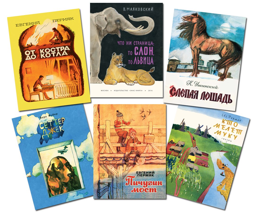 ���� ������� �� 02.04. ����� - ��� ����� ����������. ������������ ����������� (����� ������ ���� ������, ������ -������, ��������� �����, ������� ������, ����� �� ��� ������� � �� ). ������� � ������������ ����� �� 3 �� 15. �������