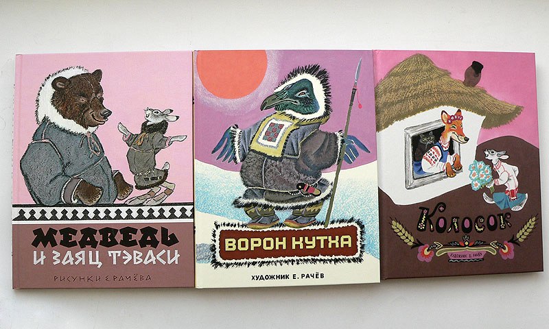 ���� ������� �� 02.04.� � � � � � � � �- ������� ������� ���� ������ ���� �����. ��� ������� �����.