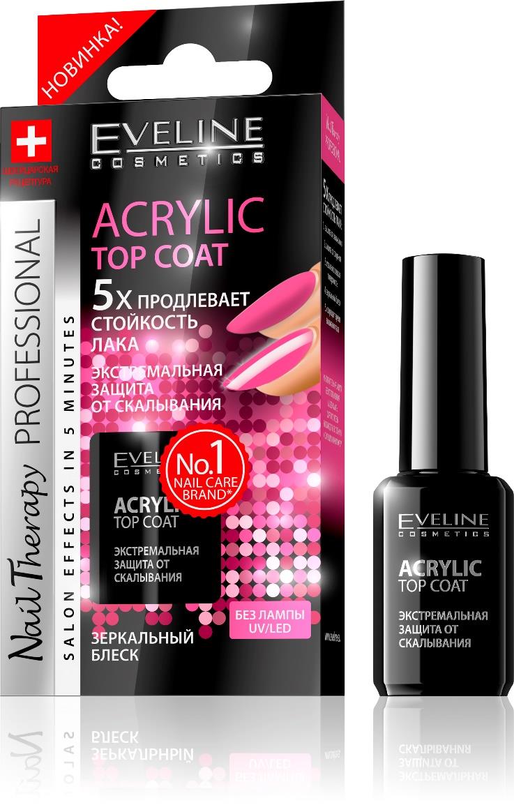 ��������� Eveline