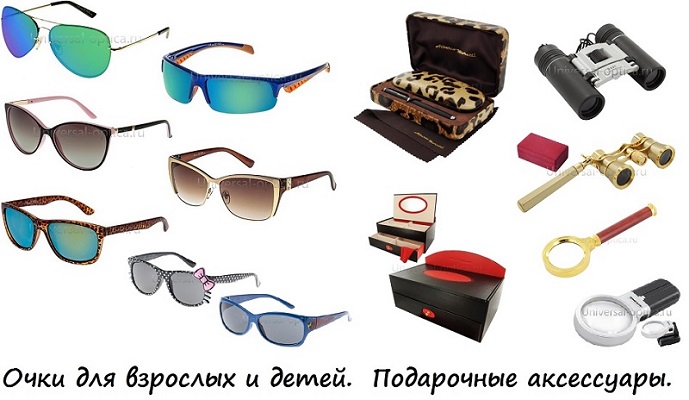 ���� �� 04.04. Uni ������-26. ���� ���������� �������������� �����, ������ �� 148 ���.! ���� ���� ��������, �������������, ������������, ���������, �������, �������. ���������� - �������, ����, ���������� ��������.