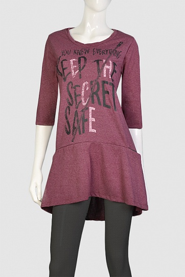 ���� �� 7 ������. ������� ������������ � �������� ������ - ���������, ����� ����������, ������� ������� �� 42 �� 64 �������: ������, �������, ������, ������, ������� � ��. ���� ������� ��������. ������� - ������� ������, ���������!-7.