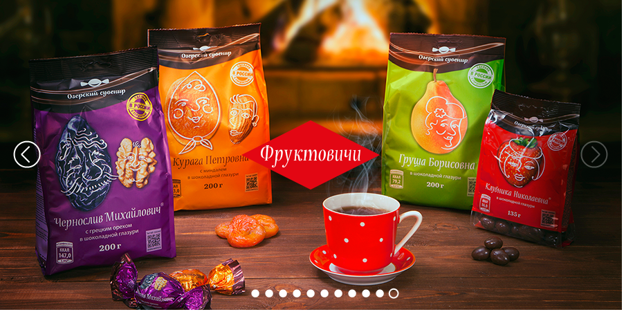 ���� �������. ����� ����������, ����� ����������, ����� ��������� � ������ ����������� ������� �� O'zera. ����������. ���� ����� � 2 ����. ��������� �� 18 ���. ���� 2