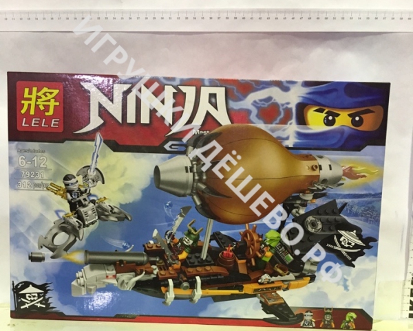 ���� �������. ������������ ( ��� ������� �������,Ninjago, ��������� ������, Friends), ������, ������ ���������� PlayDoh. ���� ������ ������. ����� 4