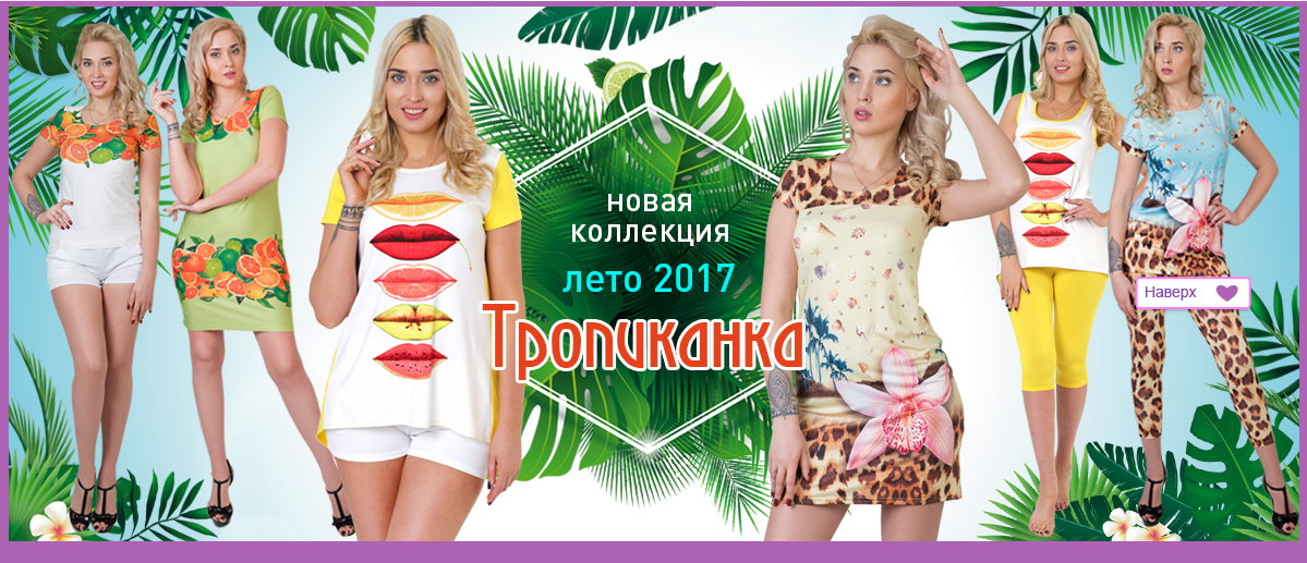 ����� ������ ���������!!!! ������!!! ��� � ������� ��������.