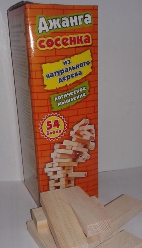 ���� �� 01.04. ���������� ���� ��� ���� ����� �� ����� ������ �����:������������ �������,�����,�����,����,������,���, �����,�������� � ��. ����� 20.