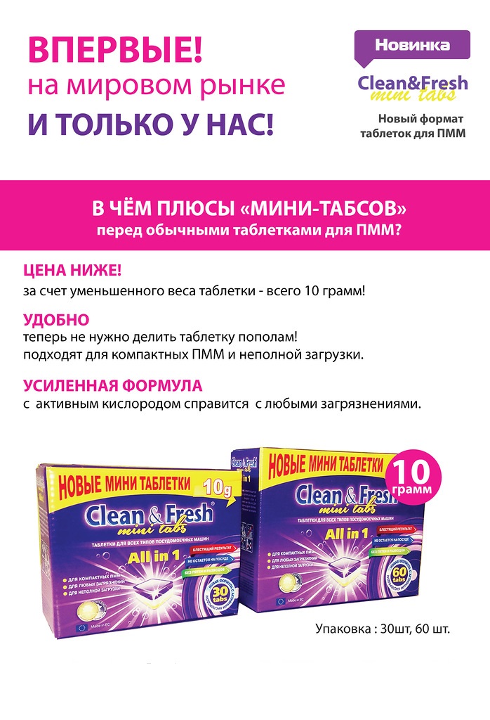 ������ �� 50% ����������� �� �ӣ!!�������� ��� ������������� ������. ������� �������� ���������!! �������� �������� �� ����� ����. ��-�� ��� ������ �����. ������� �������� ���� � ���� ��� ����������, ��� �� �� ��������!