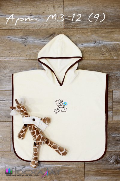 ������� �� �������� ��� �����: �������� �����!!!!