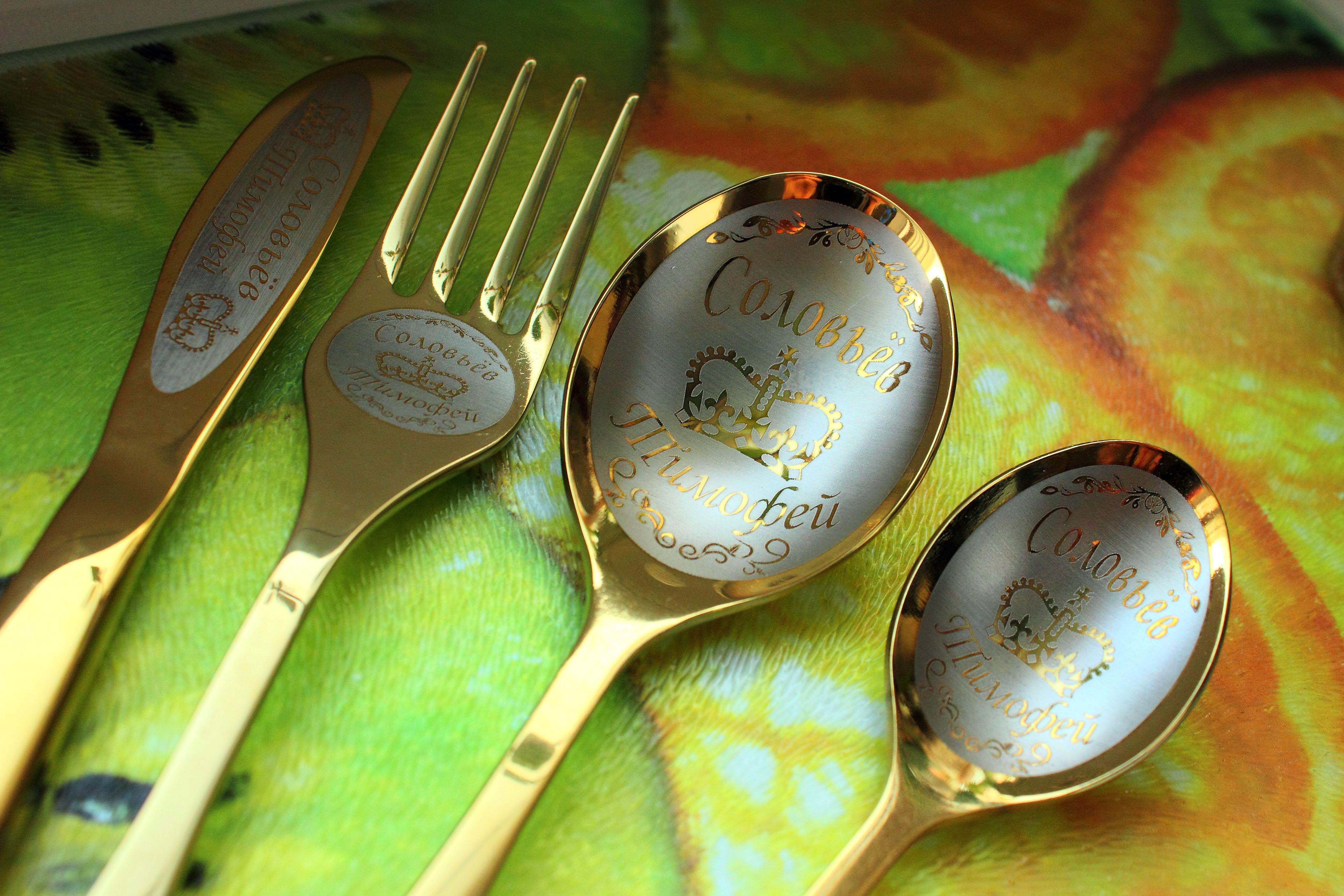 ���� �������. ������ ������� �����! ������� ����� (������, ����). ����� 