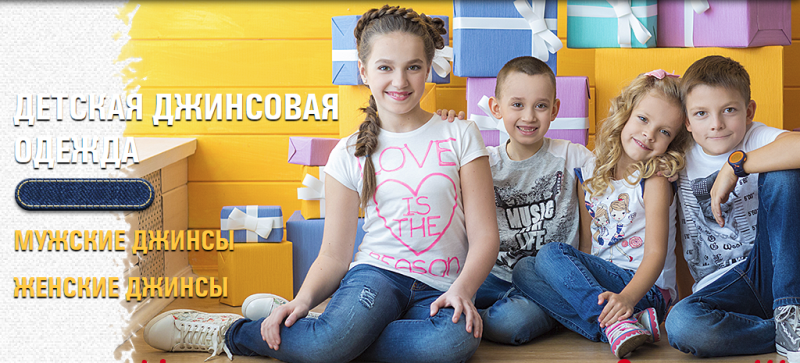 ��������� ������ ��� �������� � �����.