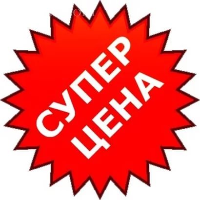 ���� ��� ����, ���� - ����. �������, �������, ������� �� ������ �� ������� ������. �����, ���, ����������, ������������� �����. ���� �� 5 ���.