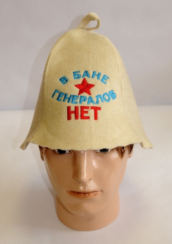 � ������ �����! ��� ��� ������� ������ �� �����*������. ��� ��� ������������, ���������, ��������, ��������� ������� - 2