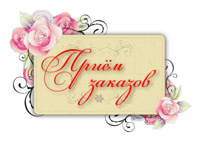 ��������� ������� �� 1 ������. �������� ����������!