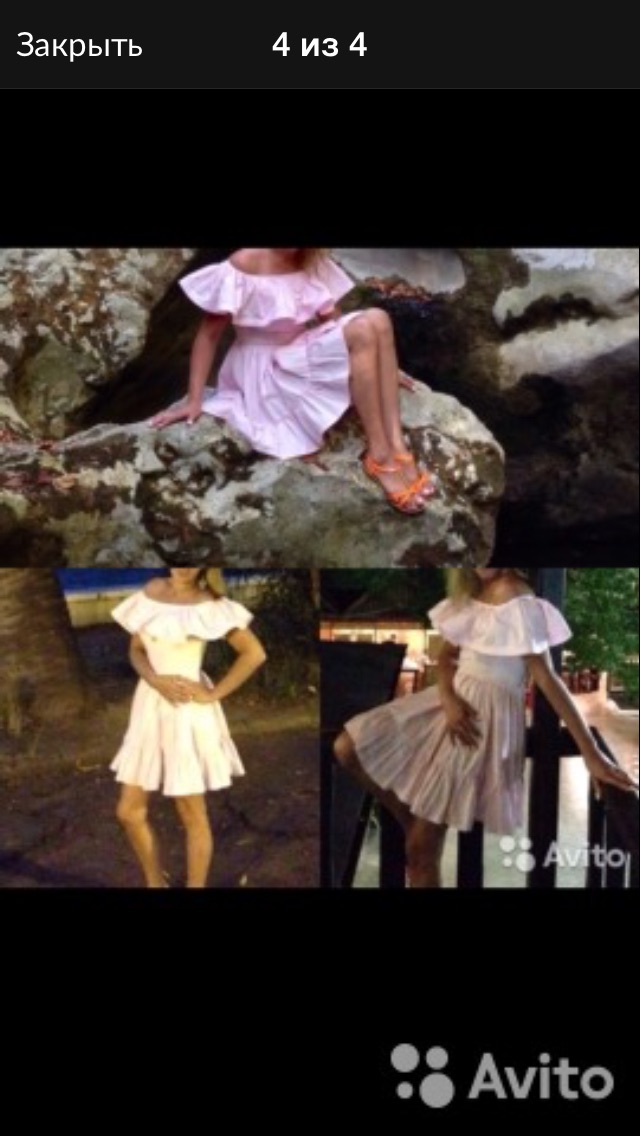 ������ 44 �