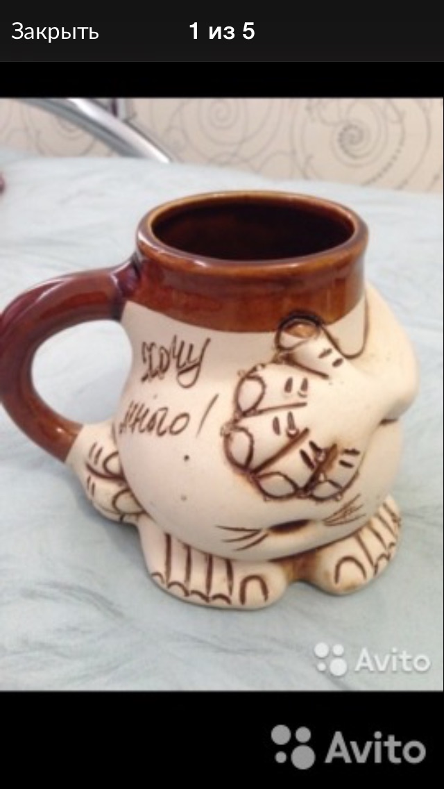 ������� �����