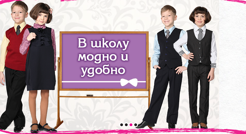 [b]����-18  �� 14.04.  80L*vL. ������ ������ ��� ����������. ������� �� 48. ����������� ���������.��� �����. ������ ������������� ������.[/b]