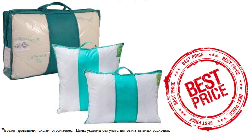 ���� ����������� �� ������� � �������� � ����������!