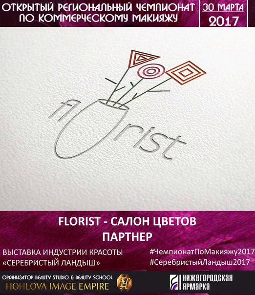 ��������� �� ��������