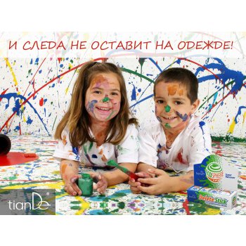 ���� ������� �� 29.03. ������� � ������! ������ ��� ������� � ���� ������ ����: ������������ �����, �������� ��� ����� ������, ����������� ������������, ������������ ���� � ��. ��� �����, ��������, �������� ��� � �������.