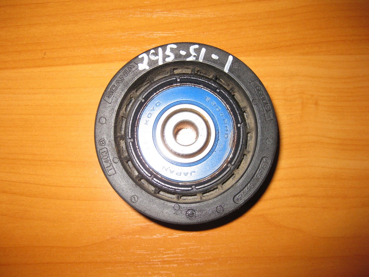 ������������� ����� �������� �������� ����������������� ������� ��� ���������� ������ ������