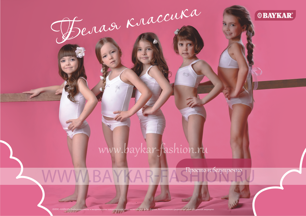 ���������� ������� ����� ������. ������ - 50 % �� ������ ���������. ������ , ������� , �������� � �������.���� ������� �����. ������. ���� 4 ������.