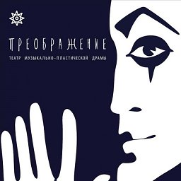 ���� �������. ���� ��� ��� � ���� - 4! ������������ ����� ������������. ���������� ����������� �� �����. ������� � �������� ��������� 150 ���., ���������� ��������� 175 ���.