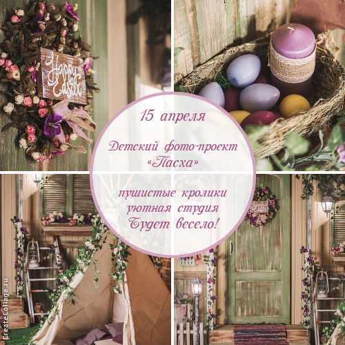 ����- ������ ��� ������� �����!