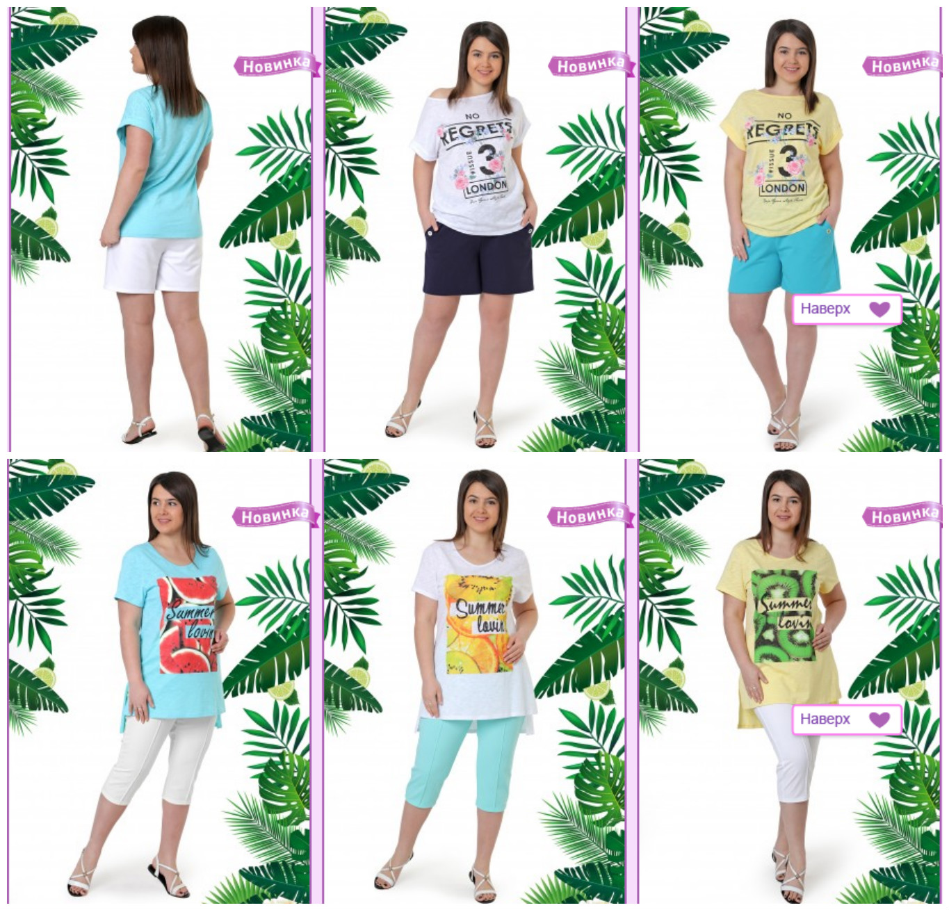 �� ����� �� �������� ��� ���������� �������!!! �� 58 �-�� ����� �����������